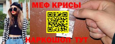 дистиллят марихуана Дубна