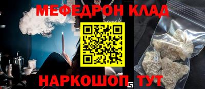 ALPHA PVP Донской