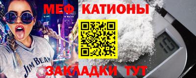 ALPHA PVP Донской