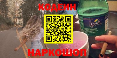 а пвп мука Донецк