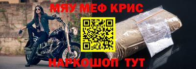 а пвп мука Донецк