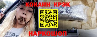 а пвп мука Донецк