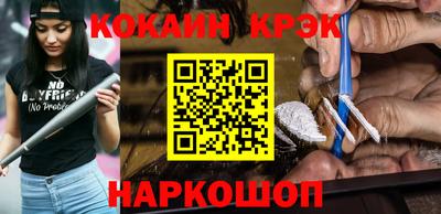 а пвп мука Донецк