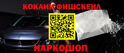 а пвп мука Донецк