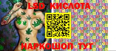 дистиллят марихуана Дубна