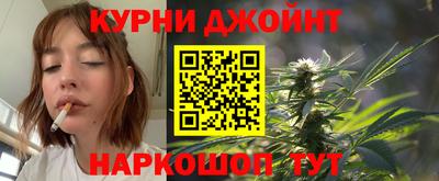 ALPHA PVP Донской