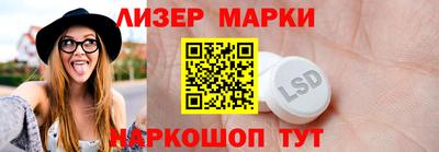 ALPHA PVP Донской