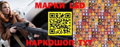 ALPHA PVP Донской