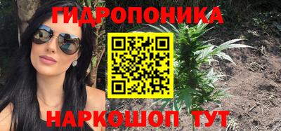 дистиллят марихуана Дубна