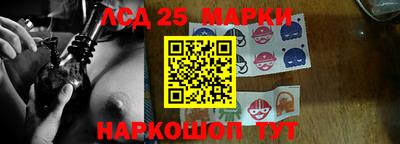 дистиллят марихуана Дубна