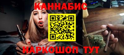 дистиллят марихуана Дубна