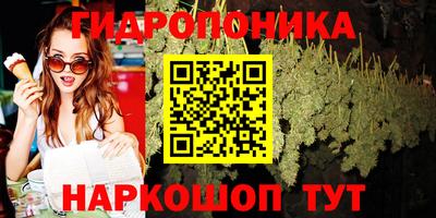 ALPHA PVP Донской