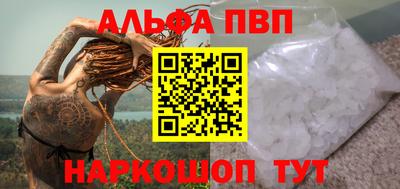 дистиллят марихуана Дубна