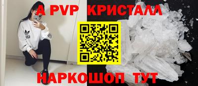 дистиллят марихуана Дубна