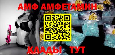 дистиллят марихуана Дубна