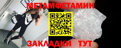 дистиллят марихуана Дубна