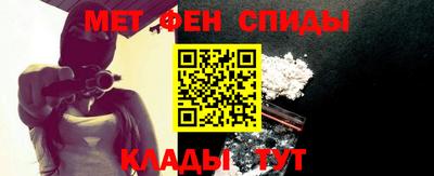 ALPHA PVP Донской