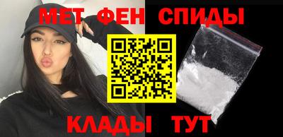 а пвп мука Донецк