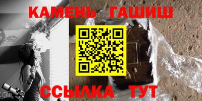 а пвп мука Донецк