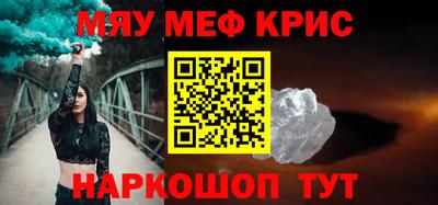 ALPHA PVP Донской