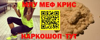 дистиллят марихуана Дубна