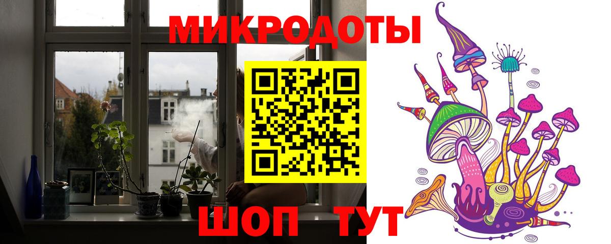 Псилоцибиновые грибы MAGIC MUSHROOMS  Псилоцибиновые грибы MAGIC MUSHROOMS  Мариинск  Вход с VPN 